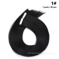 Premium Tape-In Hair Extensions: Machine Applied, Remy Quality